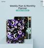 A5 Spiral Notebook: Customizable English Weekly Planner