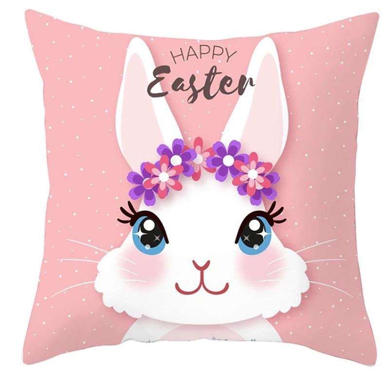 Easter Decoration Bunny Pillowcase Happy Easter Decoration for Home Easter Rabbit Eggs Cushion Cover Easter Party Favor Gift
