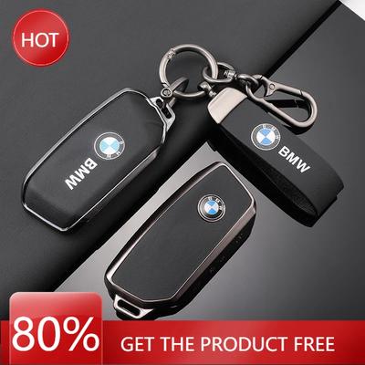 Hot 2025 TPU Car Remote Key Shell Case Fob Cover For I7 X7 G07 LCI iX I20 X1 U11 3 5 7 Series G70 G09 G81 XM U06 M3 2023 202