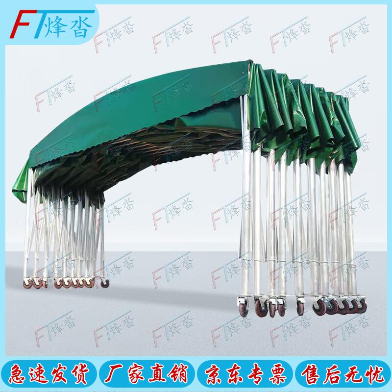 FENGTA Large Outdoor Retractable Awning