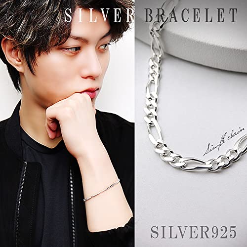 [Shinjuku Gin no Kura] Silver 925 Figaro Chain Bracelet, 18-20cm, 6-Face Cut, Simple and Elegant Design Chain, Men's, Large Size