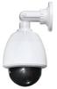 Monitoring i akcesoria – Kamery CCTV