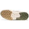 Onitsuka Tiger Horizonia Mt 'Beige White' Sneakers 1183A398-250