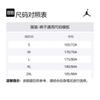 Jordan Knitted Sweatpants Men's Black FV7280-010