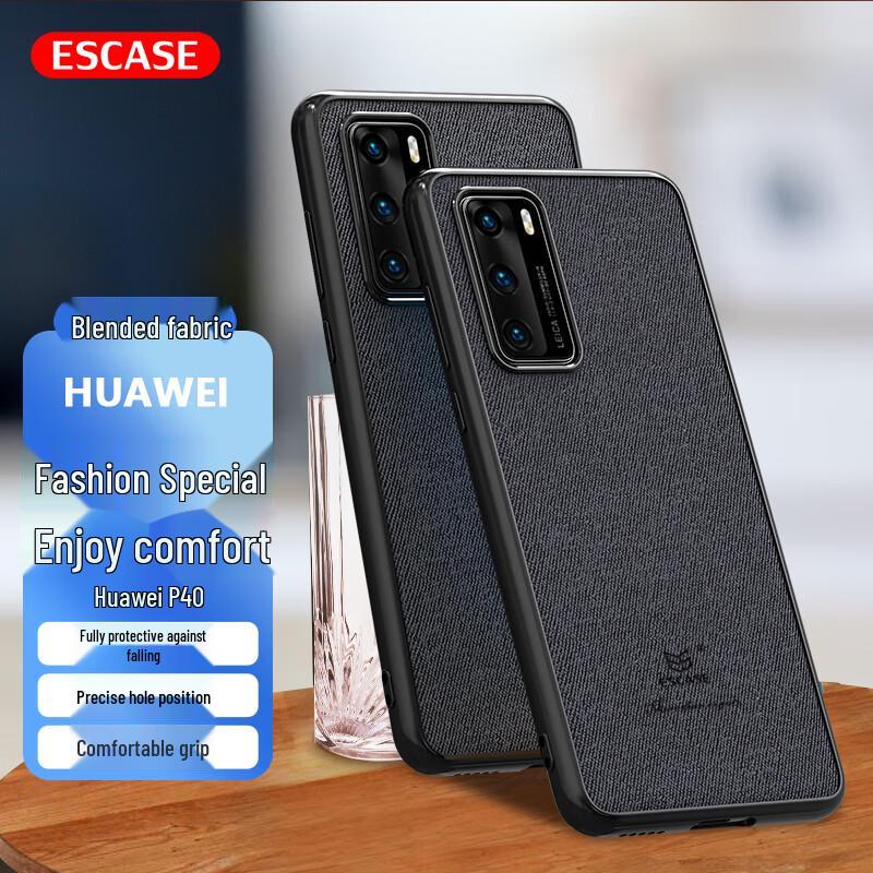 ESCASE Чехол для телефона серии Huawei P Deep Black (Mixed Fabric)