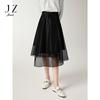 JUZUI Elegant Light Mature Wind Mesh Half Body Skirt Umbrella Skirt Women's 2025 Autumn New Collection