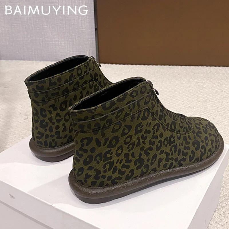 Leoparden Flats Damen Fad Stiefeletten Designer Reißverschlüsse Wildleder Freizeitschuhe 2025 Trend Neue Marke Komfort Goth Winter Botas De Mujer