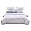 Hengyuanxiang Bamboo Shadow Bergmist 4-delig Beddengoed Set