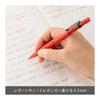 Pentel Smash Mechanical Pencil, 0.5mm, Red (Q1005-B) - Drafting Performance for General Writing, Metal x Rubber Grip, Matte Finish
