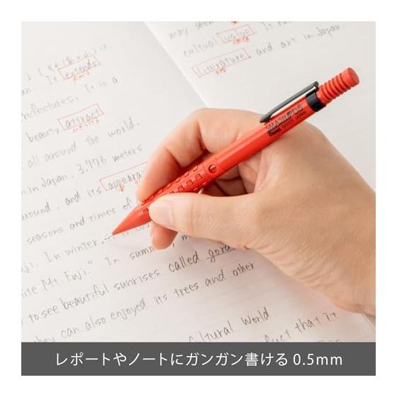 Pentel Smash Mechanical Pencil, 0.5mm, Red (Q1005-B) - Drafting Performance for General Writing, Metal x Rubber Grip, Matte Finish
