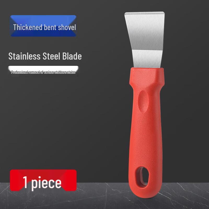 

Zhaoran Kitchen Cleaning Scraper