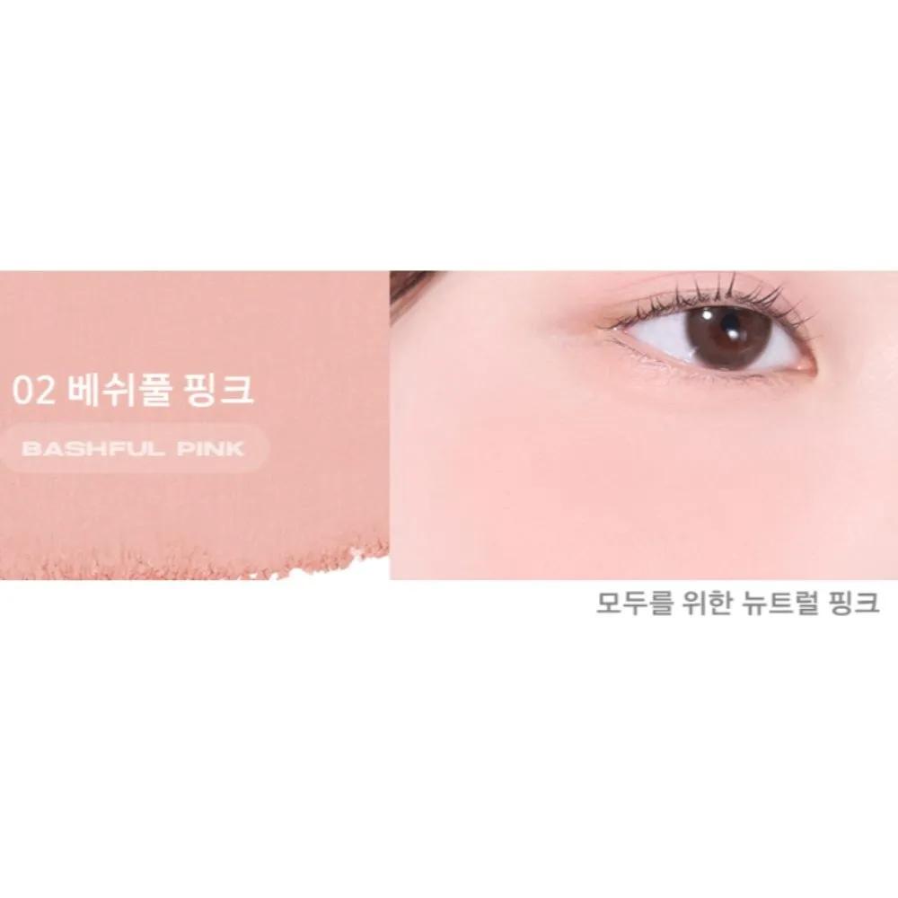 ABOUT TONE Close-fitting Blusher 2 Bessyful Pink + 4 Charming Rose SET