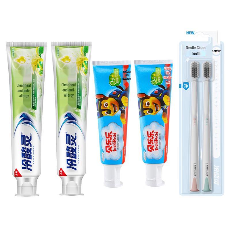Lengsuanling Family Oral Care Bundle