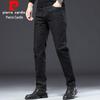 Pierre Cardin Men's Stretch Straight-Leg Jeans