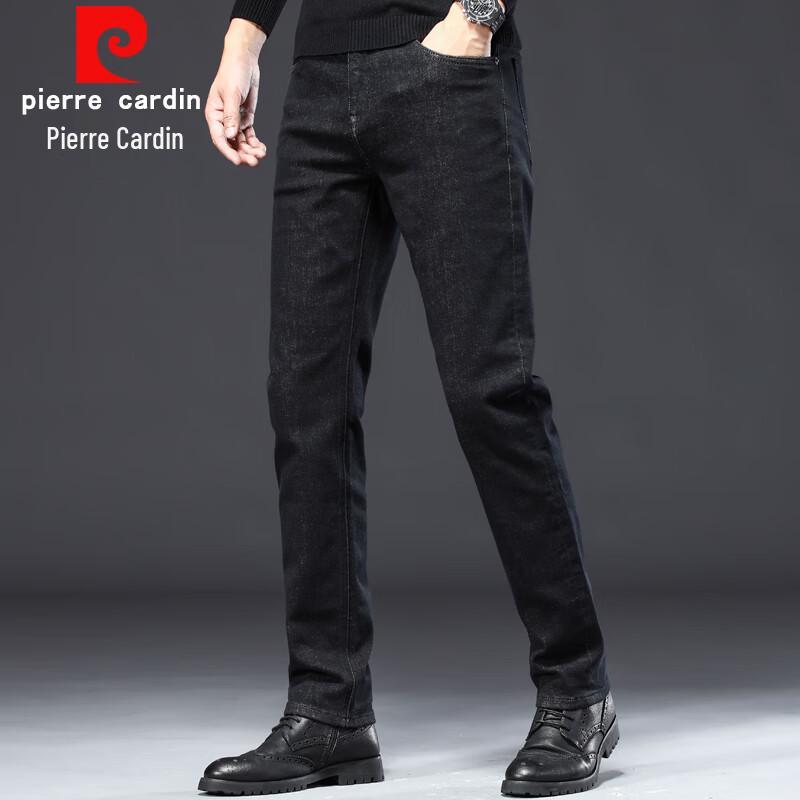 Pierre Cardin Men's Stretch Straight-Leg Jeans