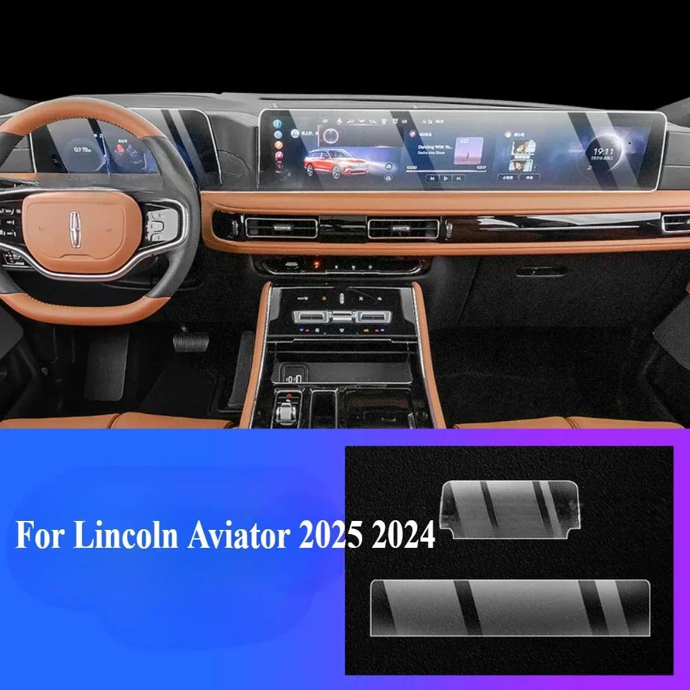 For Lincoln Aviator 2025 2024 Accessories interior film transparent TPU Gear Panel GPS Navigation Center Console PPF Protection