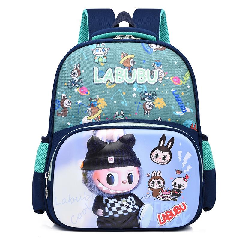 School Bag Elementary School Boys and Girls Cartoon Cute Lightweight Children's Backpack