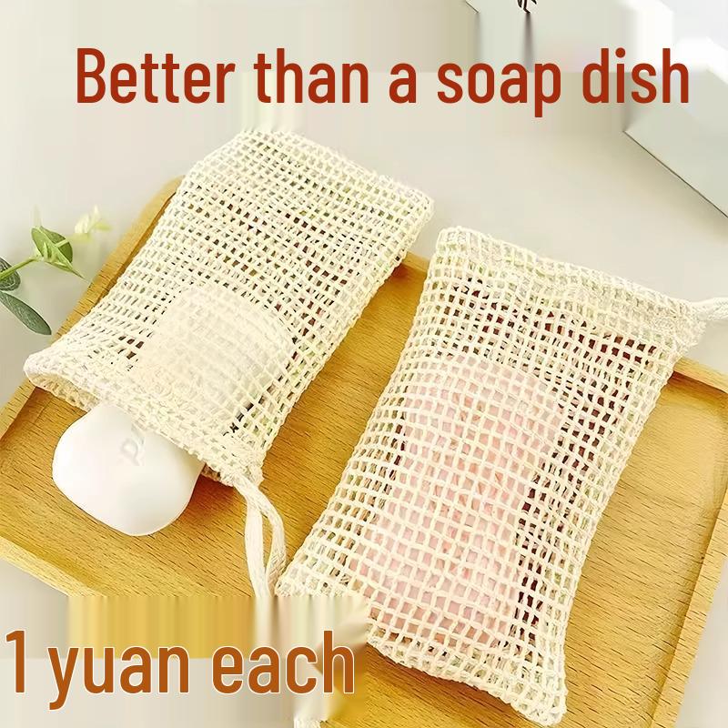 Foaming Soap Bag: Face Cleanser & Storage Net