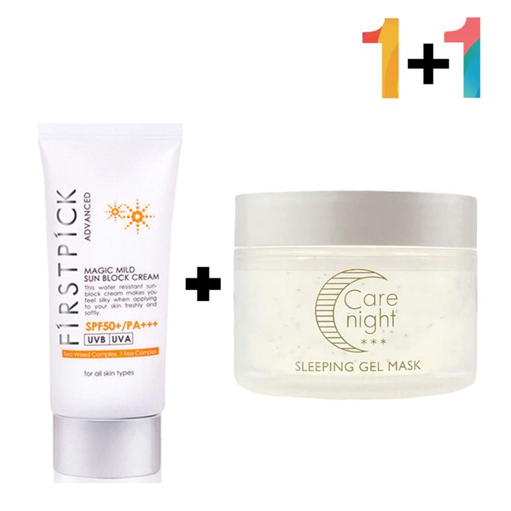 

Non-sticky AROTKRFA Sunscreen Care Night Cica Bottle Leaf Water 1 sunscreen_1 cica cream