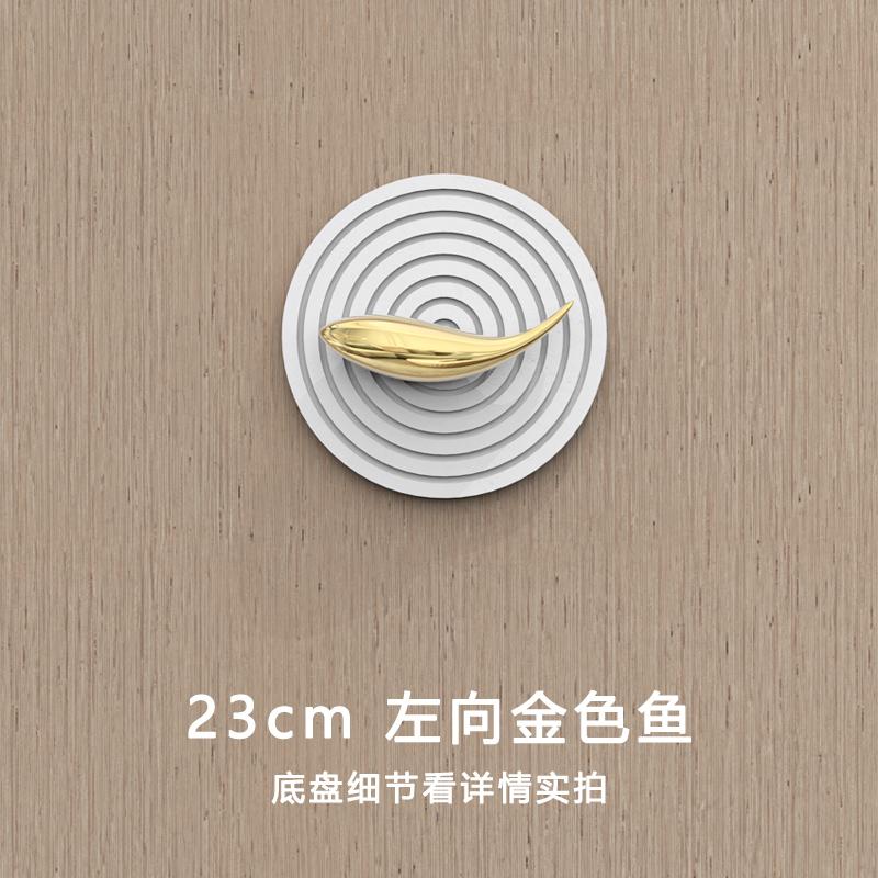 Creative Gold Plating Stereo Fish-shaped Wall Hanging Wooden Tray Abstract Fish-shaped Wall Hangings Background Wall Decoration