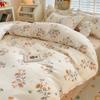 Pastoral Style Plant Cashmere Print Four-piece Bedding Set Dormitory Fresh Bed Sheet Three-piece Set