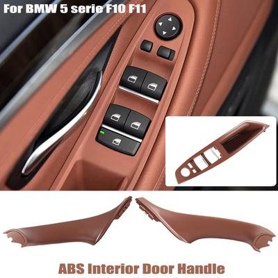 Red Brown LHD Car Interior Door Handle Fit For BMW 5 Series F10 F11 520d 525d 530d 535i Inner Panel Pull Trim Cover 51417225854