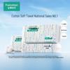 PurCotton Soft Cotton Facial Tissues