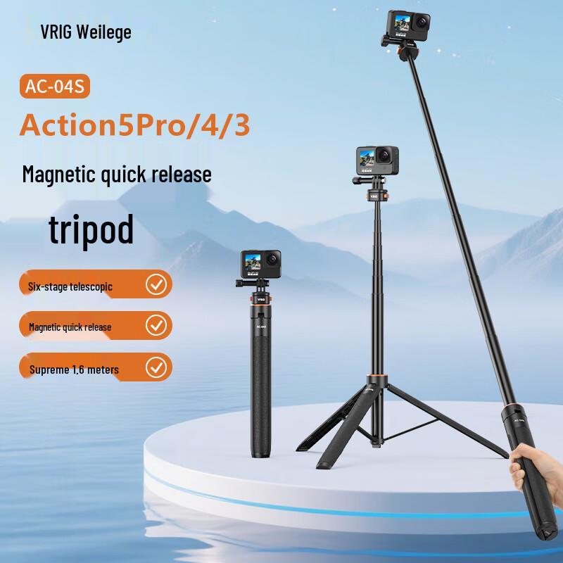 VRIG Magnetic Quick Release Mounts & Tripod for DJI Action