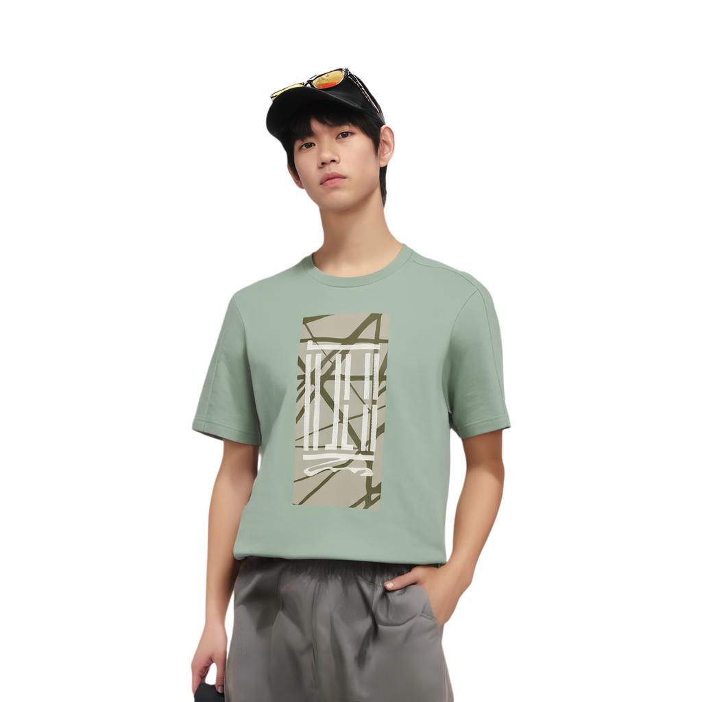 adidas T Shirt Men's Dusty Green IA8148