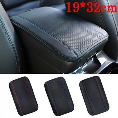 Car Interior Accessories Armrest Cushion Cover Center Console Box Protector Pad