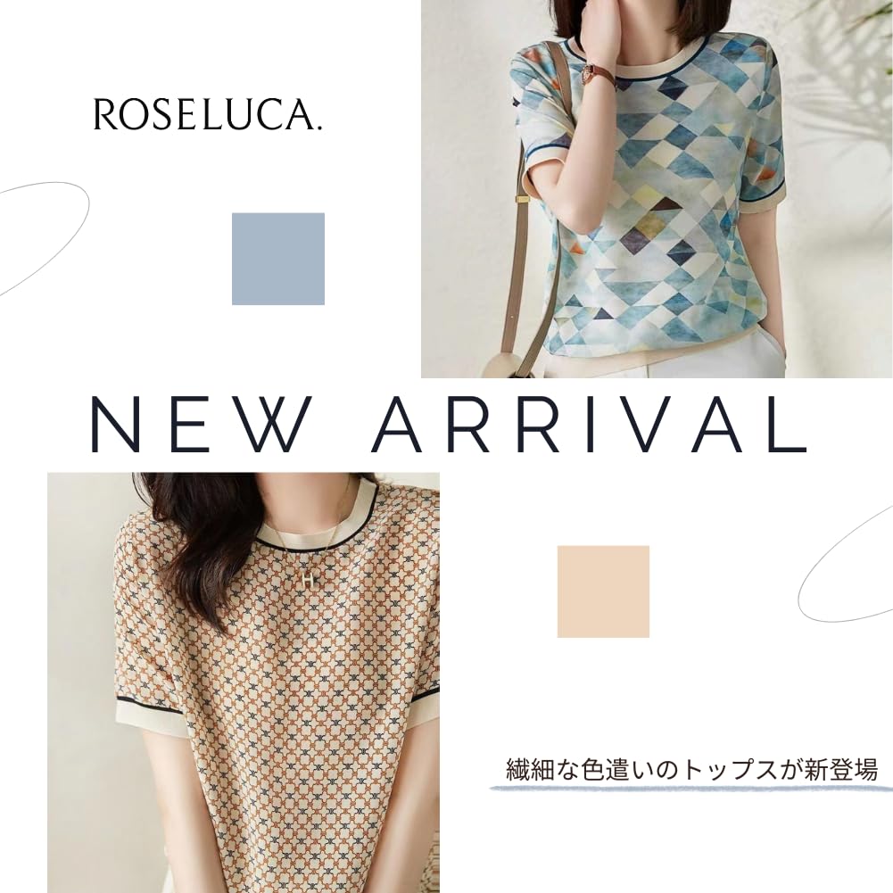 Druck für kurzes Eis-Chiffon-Loses Diamant für Farbwechsel M [ROSELUCA.] Allover-T-Shirt, Cut-and-Sew, Damen, Ärmel, Sommer, schnelltrocknend, Seide,