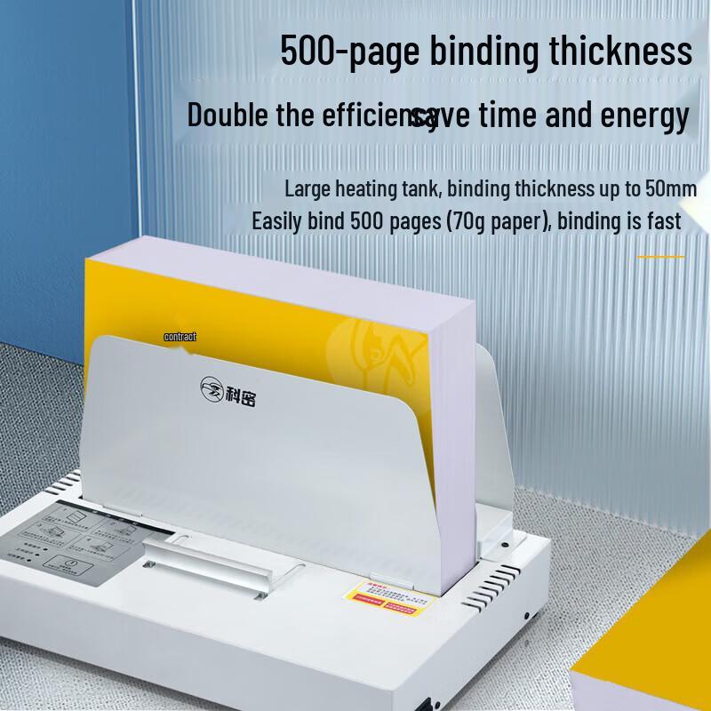 Comi CM-500RJ 500-Page Thermal Binding Machine CN Plug (adapter Included)
