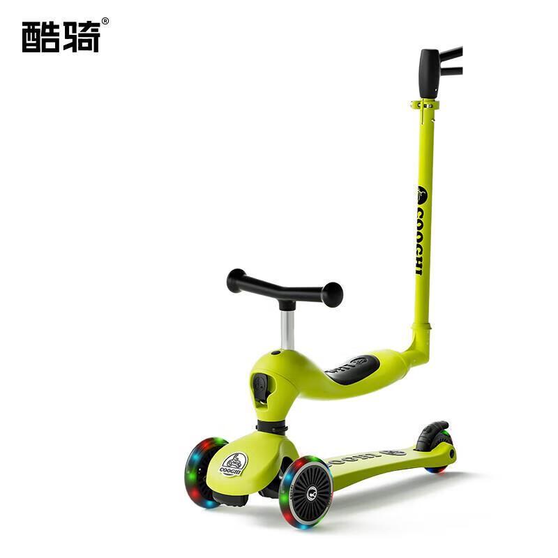 COOGHI 3-in-1 Kids Scooter