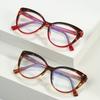 Material Insert Retro Personalized Cat Eye Women'S Glasses Frame, Supply Flat Mirror Women