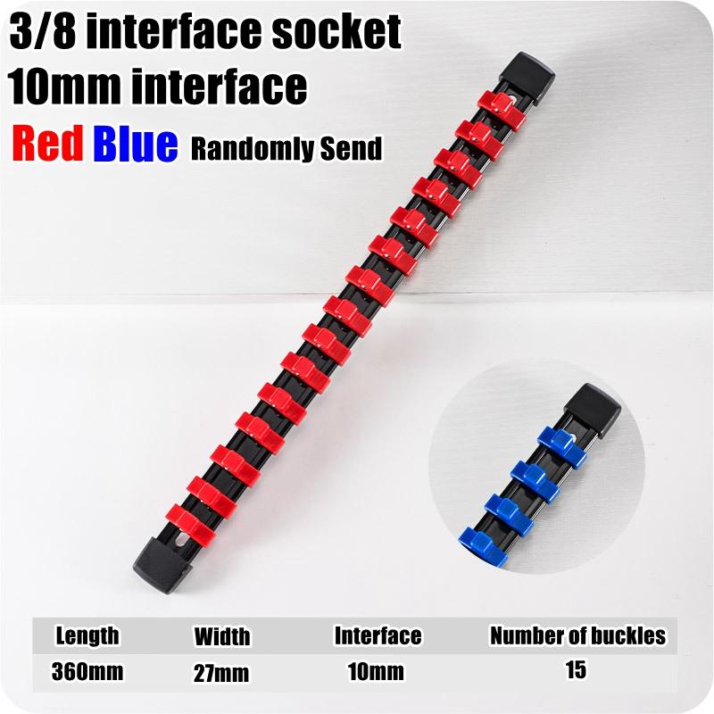 360° Swivel ABS Socket Organizer 1/4Inch 3/8Inch 1/2Inch Premium Quality Socket Clip Rail Holder socket organizer tools