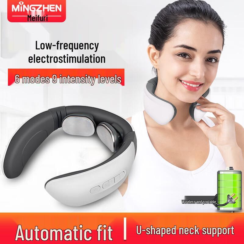 

MiNGZHEN Wireless Pulse Heat Neck Massager