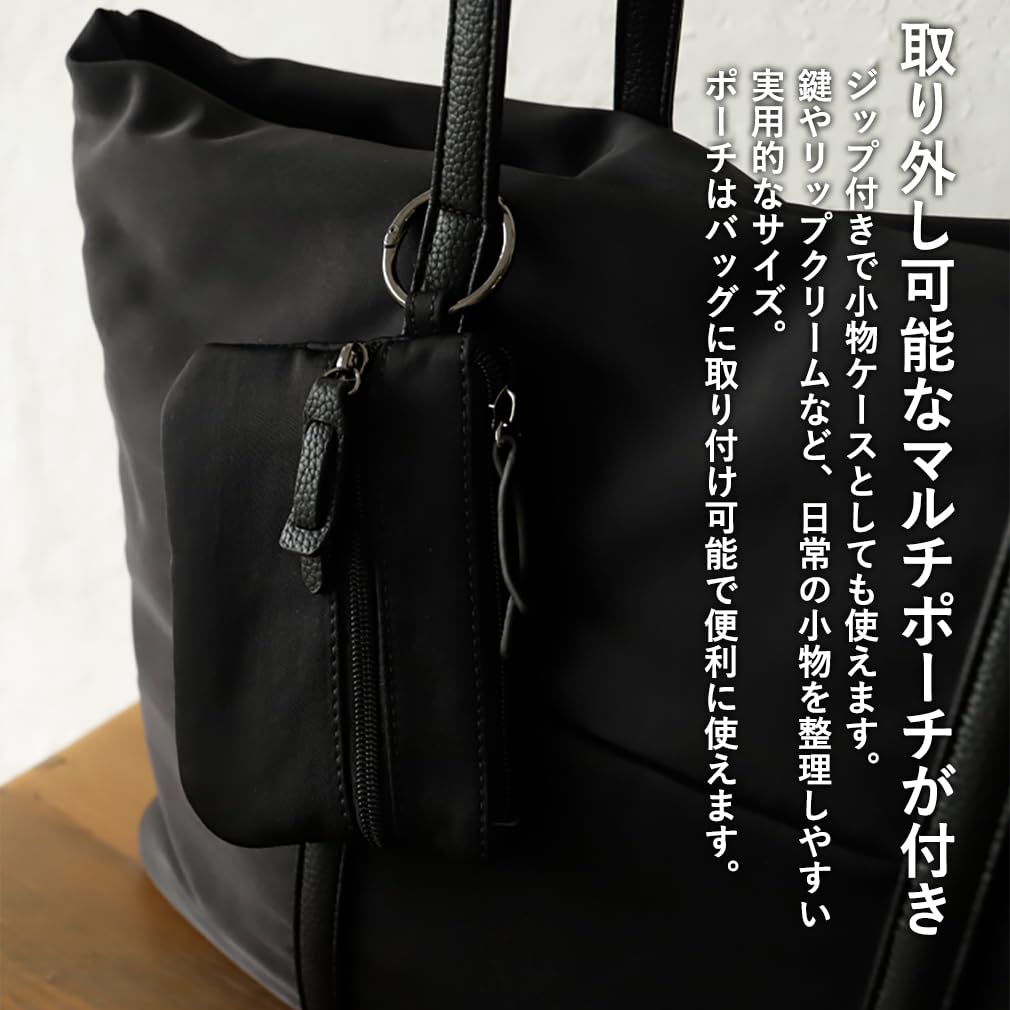 VITAFELICE Nylon Large Tote Bag with Women's Pouch, Sib-20066z (Black)