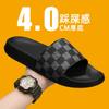 One-word drag men's home indoor slippers one-pedal tide 2 summer new men's slippers