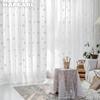 1PC NAPEARL Modern Fashion Daisy Embroidered Tulle Sheer Curtain For Living Room Bedroom Home Decor