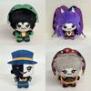 The Freak Circus Plush Toy With Soft Pp Cotton For Collectors And Kids