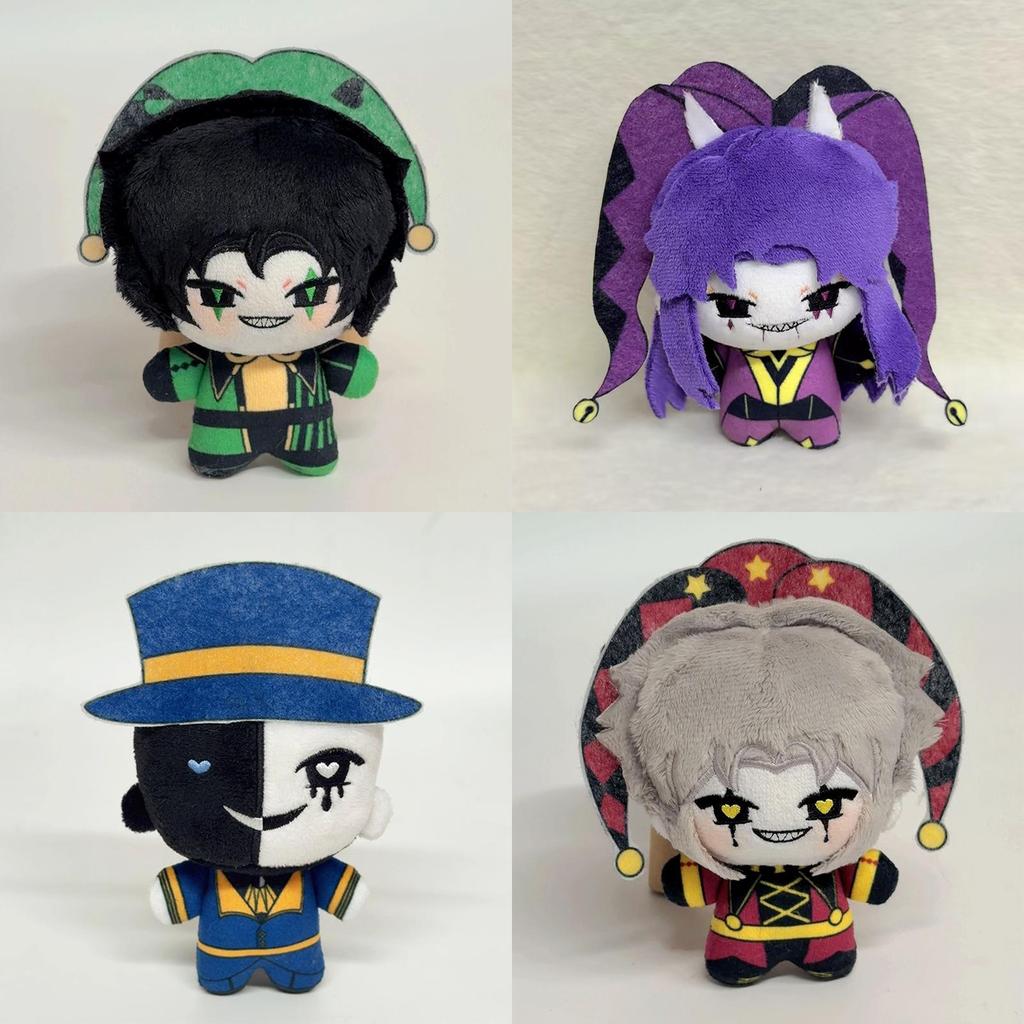The Freak Circus Plush Toy With Soft Pp Cotton For Collectors And Kids