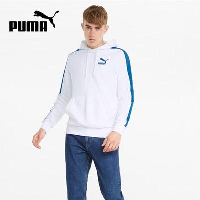 Men's Fashion Hoodie