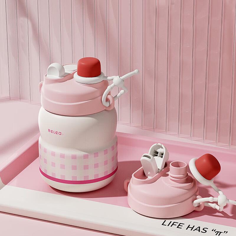 Relea Chubby Insulated Tumbler