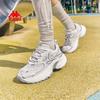 Kappa Women's Trendy Dad Shoes