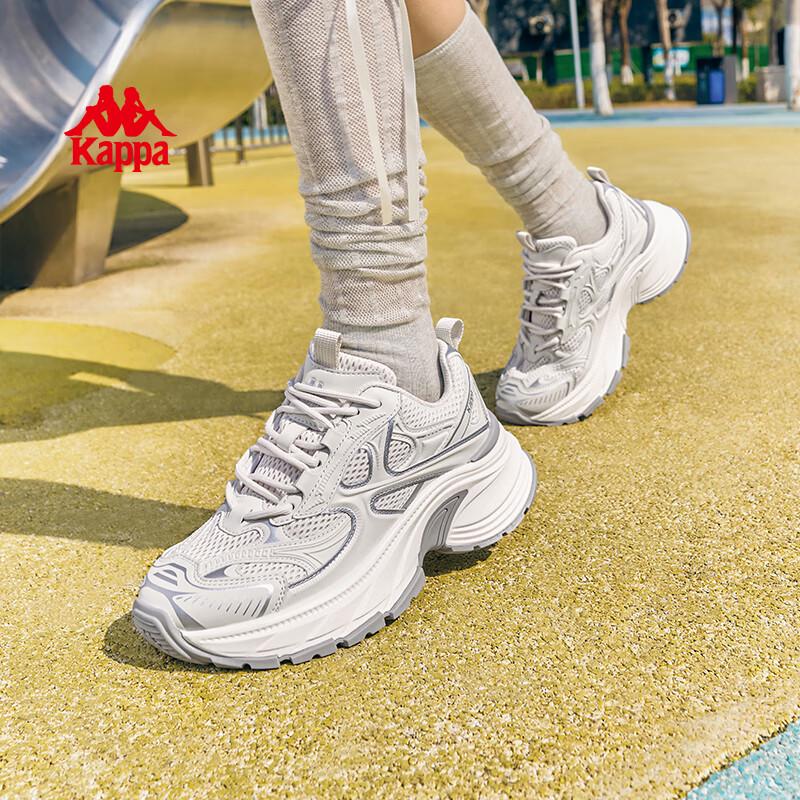 Kappa Women's Trendy Dad Shoes