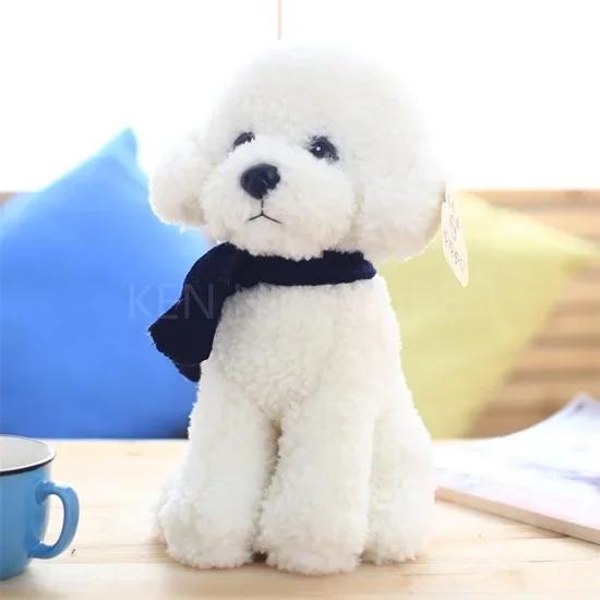 32cm Stuffed Teddy Dog Kids Toys Cute Bichon Dog Plush Doll Baby Toys Simulation Doll For Girl Children Birthday Gift 0.18kg белый