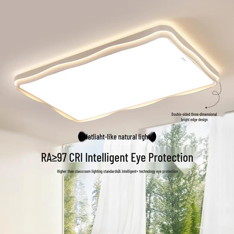 NuFeng Smart Cream Style Eye-Protection Ceiling Light Package