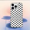 P-Palestine-S Hattah Keffiyeh Phone Case For iPhone 16,15,14,13,12,11,Mini,Pro,E,MAX White Candy Matte Shockproof Cover
