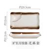 1PC Japanese Rectangular Dumpling Plate, Creative Ceramic Sushi Plate with Dipping Sauce Rack, Sashimi Plate