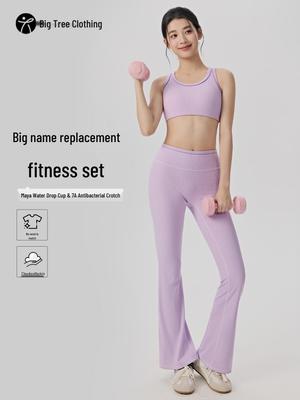 Women's Ribbed Color Block Yoga & Pilates Two-Piece Set